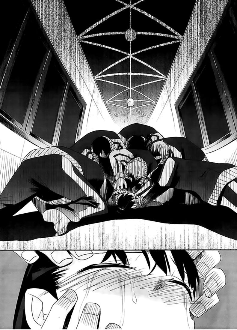 img Dansai Bunri no Crime Edge 17